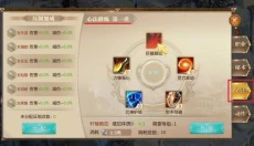 征途2官网 截图