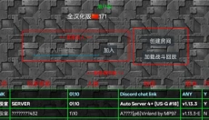 铁锈战争汉化版官网 截图
