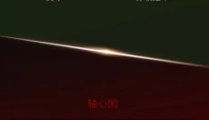 勇猛之路二战官网 截图
