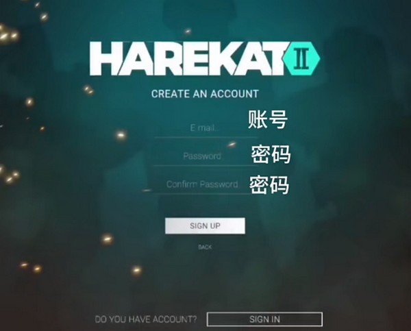 操控2在线版汉化版手游下载(Harekat 2) 操控2