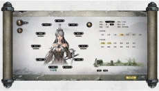 鬼谷八荒免费 截图