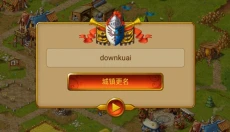 家园7无广告 截图