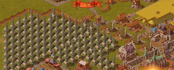 家园7无广告