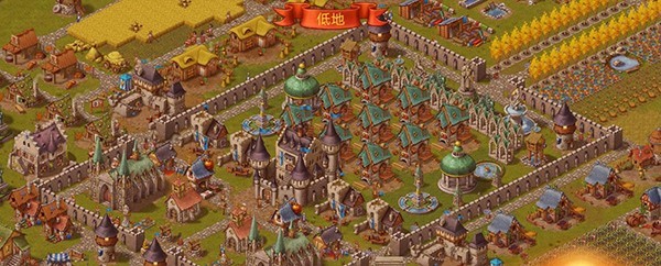 家园7无广告