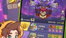 保卫向日葵官网 截图