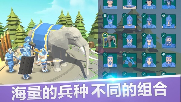 全面战争模拟器官网