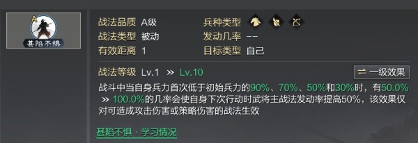 率土之滨官网下载