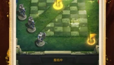 帝国征服者游戏官网 截图
