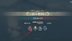 苍蓝前线手游 截图