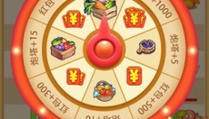 冰箱保卫战正版 截图