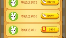 冰箱保卫战正版 截图