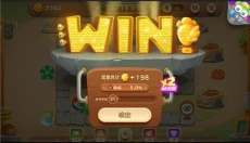 保卫萝卜3官网 截图