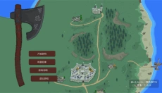 罗德里游戏 截图