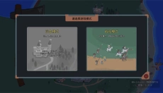 罗德里游戏 截图