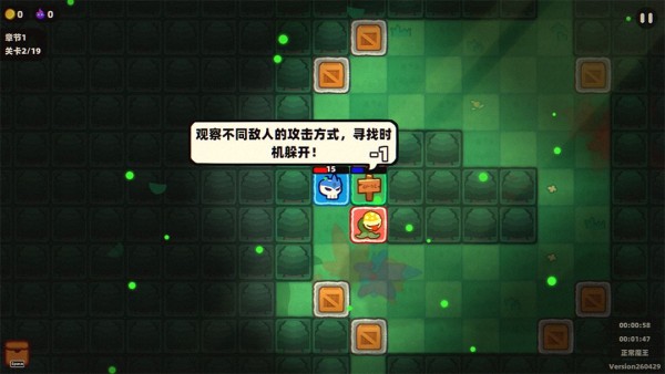 卡片魔王:只剩个头