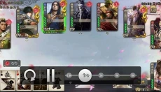 三国杀无限元宝 截图