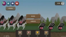 波兰球之战游戏最新版 截图