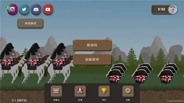 波兰球之战游戏最新版