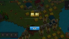 边境军团 截图