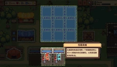 自走骑士团 截图