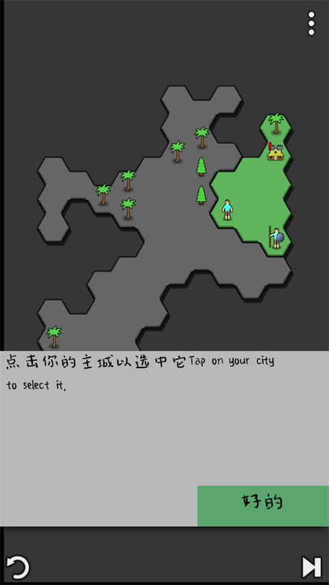 Antiyoy抗体