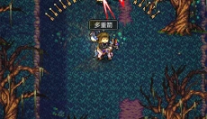 光之守护者中文版 截图