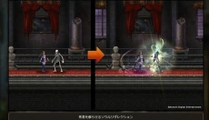恶魔城app 截图