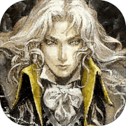 恶魔城app