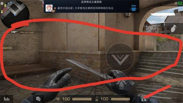 对峙2正版手游