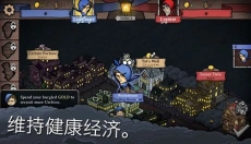 反英雄游戏 截图