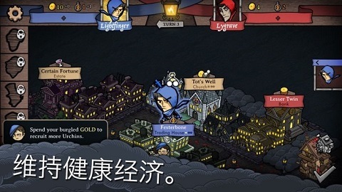 反英雄游戏