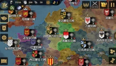 欧陆战争7中文版 截图