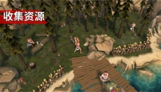 角斗士罗马求生中文 截图