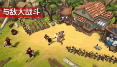 角斗士罗马求生中文 截图