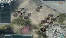 三国志11单机版 截图