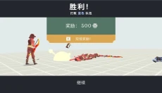 王牌战争冒险 截图