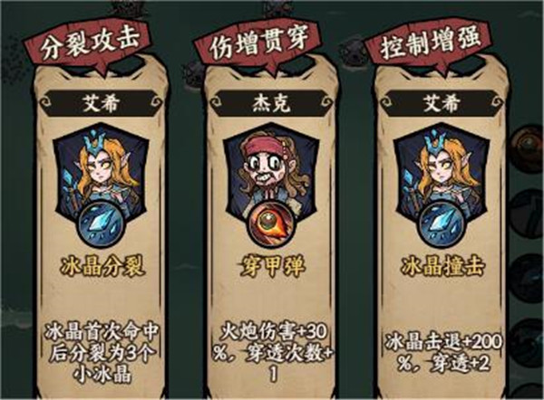 勇者之海免广告版