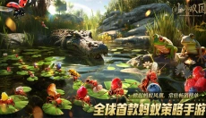 蚂蚁地下 王国 截图