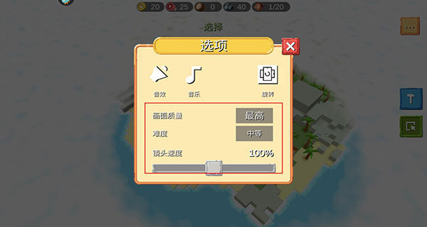 史诗战争模拟器2026