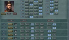 三国志11威力加强版手机版 截图