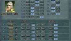 三国志11威力加强版手机版 截图