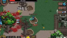 Hero Siege 截图