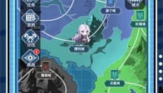 修炼纪元 截图