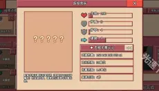 冲突2闪电战 截图
