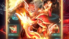 山海经异兽录手游 截图