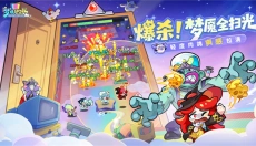 梦境护卫队游戏 截图