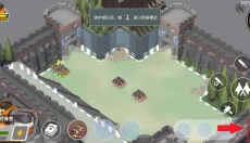 超真实的攻城模拟器 截图