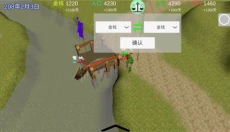 中华战事录三国 截图