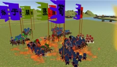 中华战事录三国 截图