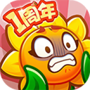 保卫向日葵app